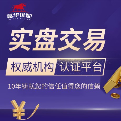 安卓版启泰网